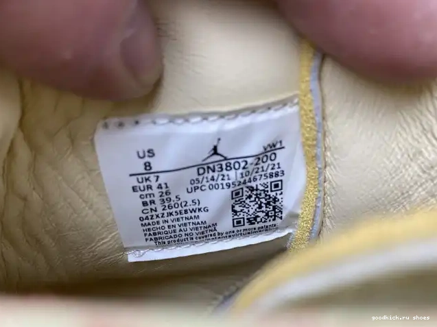 2 DN3802-200 Rattan Union Air x Jordan 0529